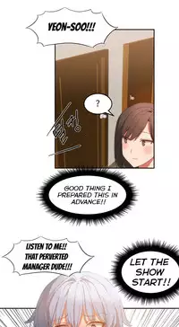 [Mx2J] Hari Dormitory Ch.0-20 (English) (Ongoing)