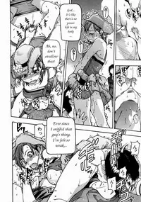 [Shiwasu no Okina] Shining Musume. 3. Third Go Ahead! [English] [Overlook] [Decensored]