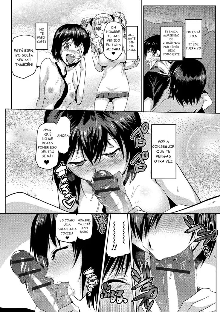 JK o Oshiete - Please tell me "JK"