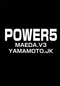 (C62) [Yamamoto J.K (Yamamoto Yoshifumi)] POWER 5 (ONE PIECE)
