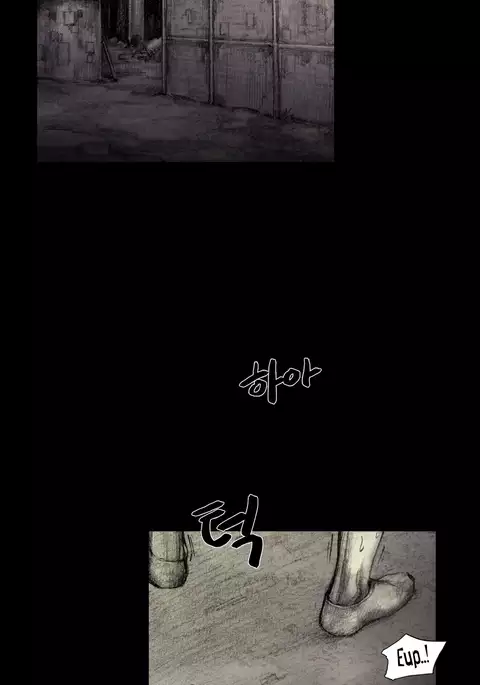 House of Dolls Ch.0-12