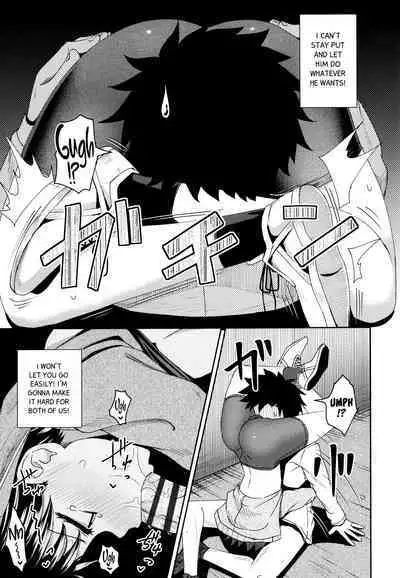 Kouhai Kanojo to Supatchiri | My Kouhai gf and her Tight-Fitting Spats