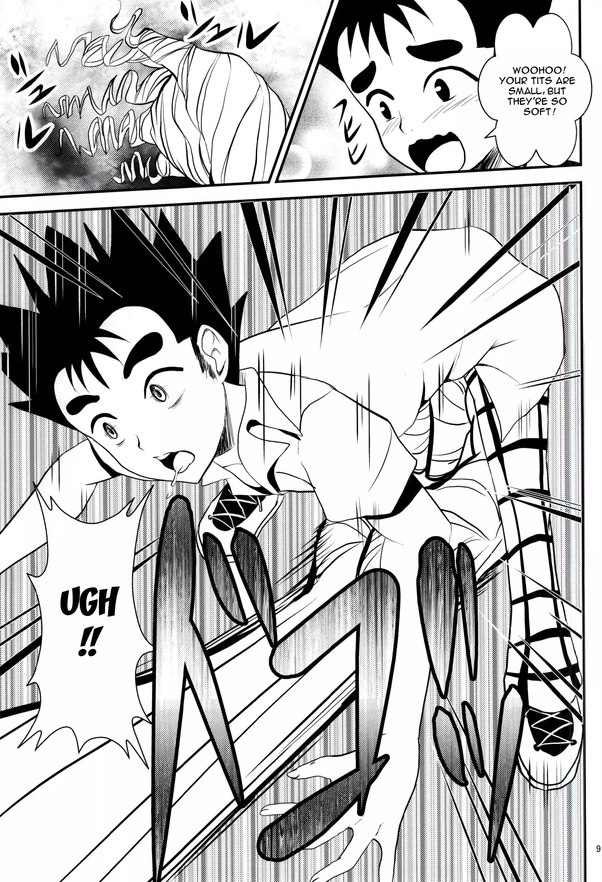 Ore no Yami ga Netoraremashita