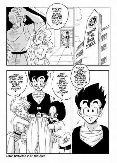 [Yamamoto] Love Triangle Z 6 (Dragon Ball) Z [English]