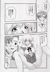 (C50) [Jumbomax (Ishihara Yasushi)] Think Blue, Count Two (Neon Genesis Evangelion)