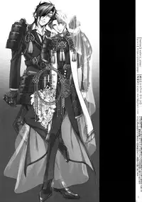 (Chou Senka no Toki 2018) [Qlapz (Valero)] Sairoku 2015 ~ 2017 (Touken Ranbu)