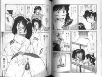 [Umino Sachi] Asaichi De Yoroshiku 5