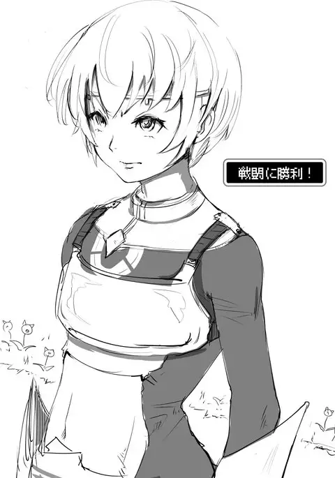 女剣士、魔界からの帰還