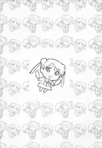 (C64)[Studio Retake (Kobayashi Masakazu + Takimoto Satoru)] Uno (Uchuu no Stellvia)