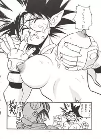 (C46) [ALPS, Okachimentaiko Seisakushitsu (Various)] LOOK OUT 31 (Various)