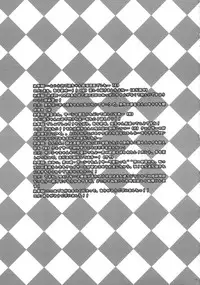 [Chouyokubari Usagi] Marshmellow ♥ppai *Soma-Aji (Seikon no Qwaser)