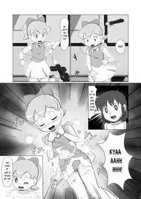 [Galaxy Ginga] Ginger-chan Kiki Ippatsu (Doraemon) [English] {Risette} [Digital]