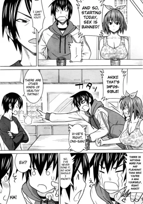 Just a Sudden Impulse