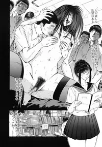 [Hiraoka Ryuichi] Shin Dorei Jokyoushi Mashou no Curriculum