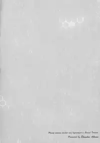 Houman Onna Kyoushi Choukyou