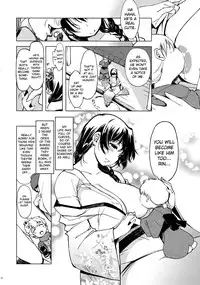 (C91) [Xration (mil)] Onigashima no Hanei (Ragnarok Online) [English] [biribiri] [incomplete]