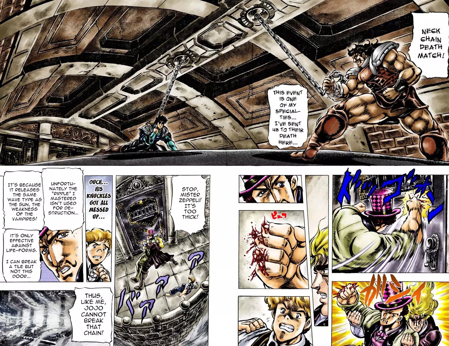 JoJo's Bizarre Adventure - Part 1: Phantom Blood