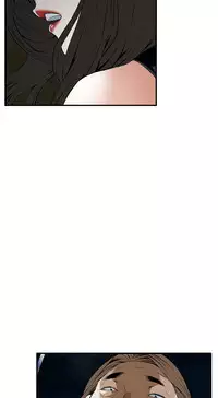 Take a Peek 偷窥 Ch.33-37 (chinese)