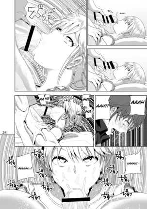 imouto no oppai ga marudashi datta hanashi sailor jooby