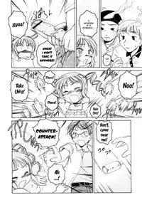 [Wanyanaguda] Kuro Loli | Black Lolita Field [English] {YQII}