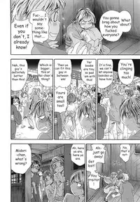 [Yamatogawa] TayuTayu [English] [CiRE's Mangas, Desudesu, Rally T]