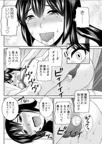 Action Pizazz DX 2018-07 [Digital]