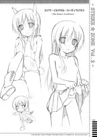 [A.S.Y. (Asakura Saki)] STRIKE☆ZONE 2 (Strike Witches)