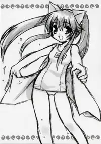 (C70) [Drakle-Nekota Perpetual Motion (Nekota Nanami)] Neko Ribbon (Quiz Magic Academy)