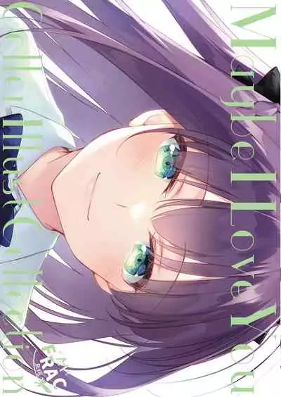 [FRAC (Motomiya Mitsuki)] Maybe I Love You Soushuuhen [Digital] [2022-05-10]