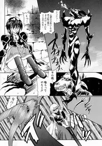 [Hayashi Mario] MARIO-NET