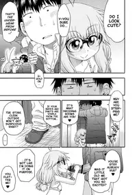 [Hanya] Yobae! Inko-chan | Nightcrawler! Inko-chan [English] [Digital] {Mistvern + Bigk40k}