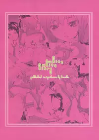 (COMIC1☆3) [furuike (Sumiya)] white white diary (The Melancholy of Haruhi Suzumiya)