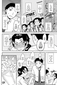 [Dr.P] Momoiro Daydream Ch. 1-9 [English] [YQII] [Decensored] [Digital]