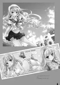 [Konoha (Hotei Kazuha)] Hatsujou Princess Soushuuhen Part 1 (THE IDOLM@STER) [Digital]