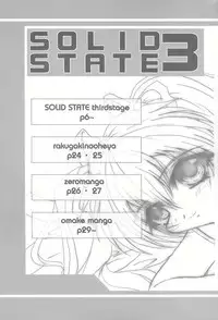 [TERRA DRIVE (Teira)] SOLID STATE 3 (Love Hina, Martian Successor Nadesico)