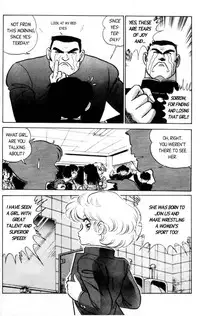 [Aro Hiroshi] Futaba-kun Change Vol.1 [English]