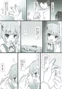 (C93) [Testa Chuubou (Testa)] Kuchiku Kanmusu Collection IX (Kantai Collection -KanColle-)