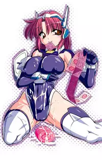 [Inspiration Floor (Non-Sugar)] mylover009/010/012 (Triggerheart Exelica)