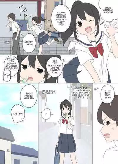 [Lob] Osananajimi to, Koushin Tsuuchi [Japanese, English]