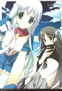 (C75) [Traumatize (Kagome)] INDEX LIBRORVM PROHIBITORVM. (Toaru Majutsu no Index)