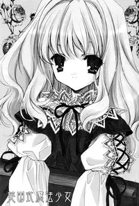 (Heartfull Communication) [Kyougetsutei (Miyashita Miki)] Eikoku Shiki Mahou Shoujo (Harry Potter)