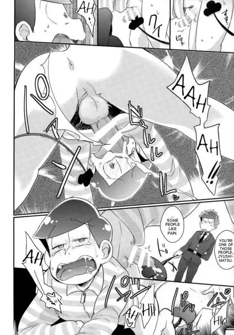 Kangoku Hakusho | Prison White Paper