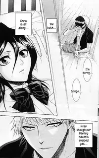 [Love Drop] 16 Strawberry (bleach) [english]