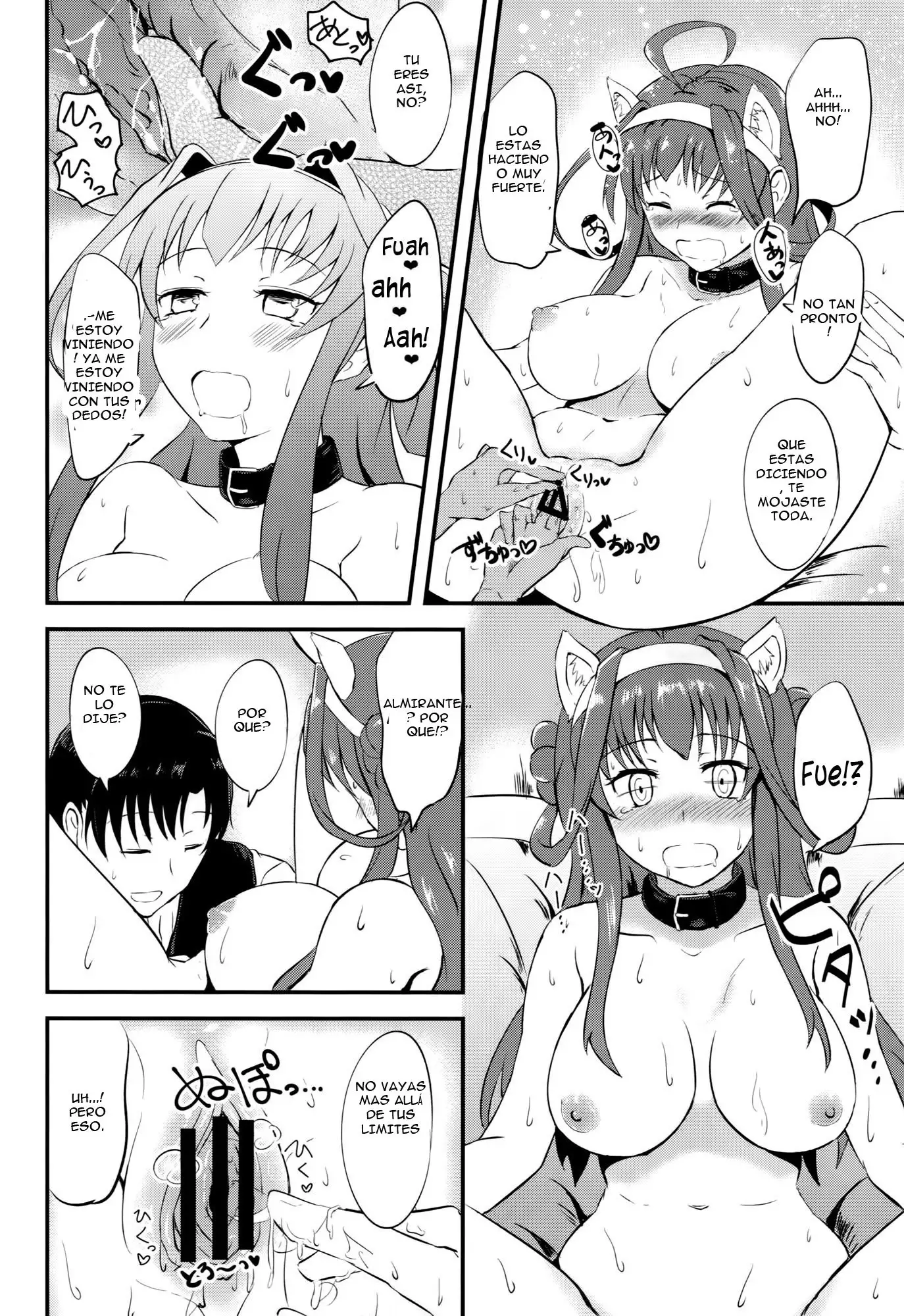 Kongou no Aisarekata