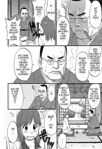 [Saigado] Haken No Muuko-san - Ch01-08 [English Translated by Tonigobe]