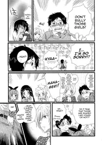 [Inochi Wazuka] Chindol☆Master ~The Otintin Idol Master~ [English] [mysterymeat3]