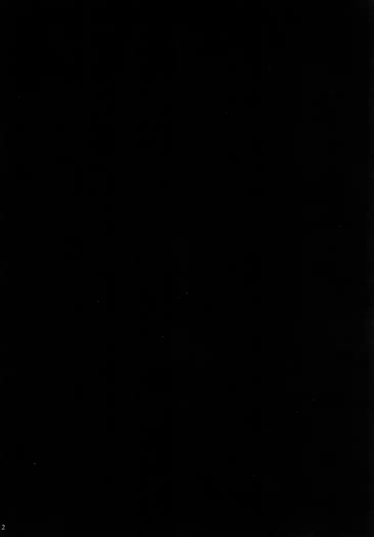 [りーず工房 MAGICAL LIBIDO