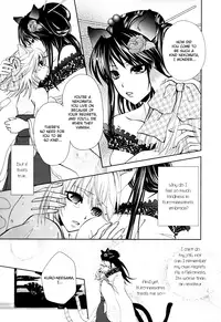 [Aoyama Aruto] Nekoroma [English] [Yuri Project]