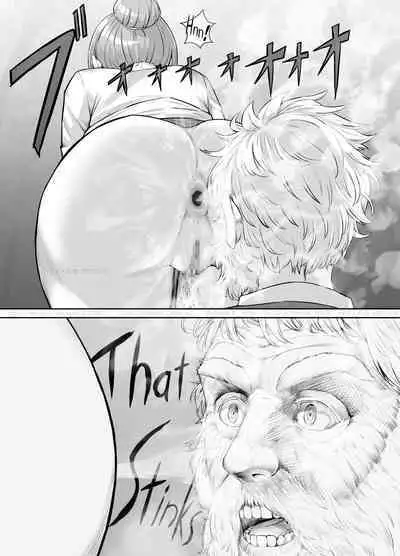 ある悩みを抱えている女性の話（English Version）