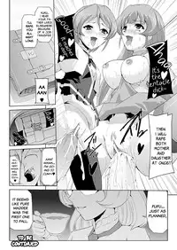 [Sukesaburou] Bishoujo Mahou Senshi Pure Mates Ch. 1 [English] [VVayfarer] [Digital]